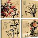 JiazuGo Asian Oriental Wall Art Canvas Prints - Chinese Painting Pictures for Bedroom Aesthetic Decor - Set of 4 Stretched and Framed 12X12 Artwork for Living Room Wall Decoration (12L" x 12W")