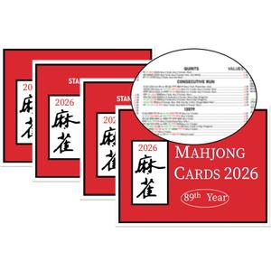 Mahjong Cards 2026, 4 PCS Mah Jongg Card - Large Print - Easy to Read Rule Cards for Mah Jongg, Suitable for Mahjong Beginners