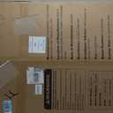 Ostutry 53in Extra Tall Cat Gate for Doorway No Drilling 29.5-40.1in Wide Dog Gate with Cat Door Pressure Mounted Walk Through Pet Gate