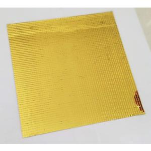 Self-Adhesive Real Glass Mirror Mosaic Tile Craft,Colored Mini Square Mirrors Mosaic Tiles (Yellow Gold)