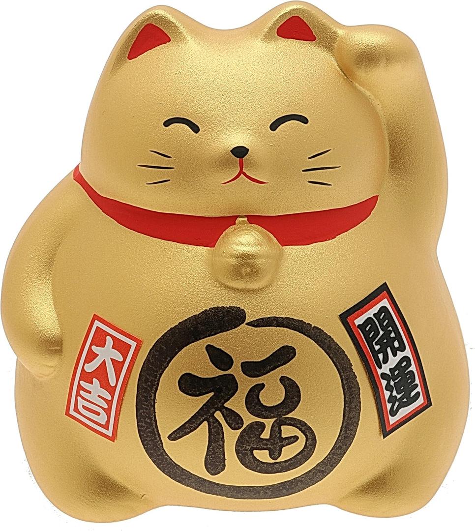 Kotobuki Maneki Neko Coin Bank Collectible Figurine, Good Fortune, Gold