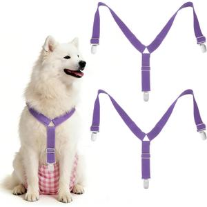 Dog Suspenders, Pet Diapers Keeper, Diapers Suspender for Dog, Elastic Strap Clips, (Violet, S, 2 Pcs), Intended for Small  Pet Doggy Skirt Dresses