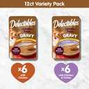 Delectables Lickable Treat Gravy Wet Cat Treat Variety Pack, Food Topper, Hydrating, Grain-Free, No Fillers, By-Products, Added Preservatives, 1.4oz Pouch, 12ct (EXP 12/24/27)