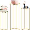 3PCS Gold Metal Cylinder Pedestal Stands - Round Plant Display Columns for Party Decor, Floral Arrangements, Vase Displays, Birthday Wedding Backdrop Decorations
