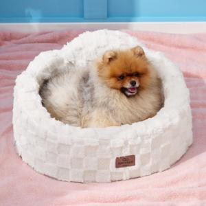 Joydeco Cloud Dog Bed for Small Dogs & Cats, Washable Pet Bed with Orthopedic Foam and Removable Checkered Plush Pad, Non-Slip Bottom for Indoor Puppies and Kittens, 22x20 Inch, White