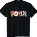 Kids 4th Birthday Sports Birthday Party 4 Year Old Boy T-Shirt 2T