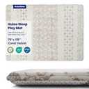 Huloo Sleep Baby Play Mat for Floor - 79x118 Inches 1.3" Thick Elasti-Foam Playpen Mat for Toddlers Infant Kids, Water-Repellent Nursery Rug, Non-Slip Backing Safe for Tummy Time, Atlas