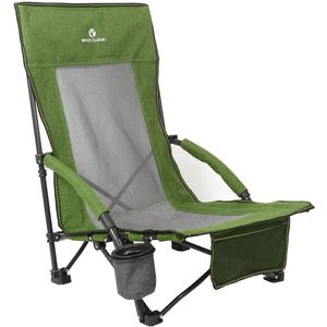 ROCK CLOUD Portable Folding Beach Chair Low Camping Chairs for Camp Lawn Hiking Sports Hunting (Green)