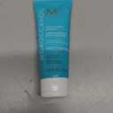 Moroccanoil Smoothing Lotion (2.53 Fl Oz (Pack of 1))