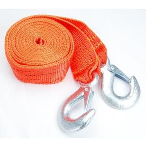 AJ 2" x 12Ft Tow Strap