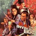 The Invincible Eight, Blu-ray