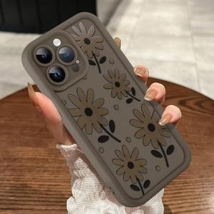 Compatible with iPhone 14 Pro Max Case, Cute Daisy Floral Pattern Shockproof Soft TPU Protective Cover for Women Girls, Slim Anti Scratch Case for iPhone 14 Pro Max 6.7 Inch, Brown