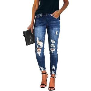 KUNMI Women's Ripped Skinny Jeans Distressed Stretchy Denim Pants 16