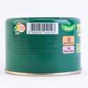 DELIEF Cubic Radish Kimchi - Authentic Korean Radish, Vegan, Gluten-Free, Shelf-Stable Canned, No Preservatives, 5.64 oz/160 g (4 Packs)