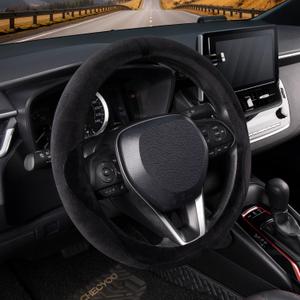 COFIT Plush Steering Wheel Cover Winter, Soft Warm Furry Grip Protector for Cars SUVs Trucks, Fits 14.5-15 Inch, Non-Slip Interior Accessory, Black