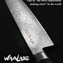 Wablade Gyuto Japanese Chefs Knife VG-10 69 Layers Damascus (7.87" (200mm))