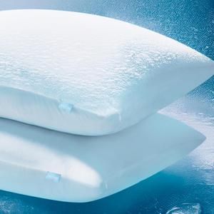 Niagara Set of 2 Cooling Pillow Cases Standard Size, CoolSpan Technology Q-Max 0.4 Cooling Pillowcases for Hot Sleepers, Hidden Zipper Pillow Covers, Soft, Anti-Static (20x26'') - White