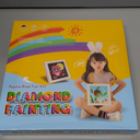 DIYGEMDOT Dolphin Diamond Painting Kit for Kids with Wooden Frame, 5D Diamond Art Gem Painting for Beginners, Gem Art Crafts and Gifts for Girls and Boys Ages 4-5-6-7-8-9-10-11-12 (7X7 Inches)