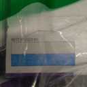 Grape-Nuts The Original Non Gmo Cereal, 64 oz Box (Pack of 8), Best By: JUN 22 2026