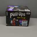 Pull-Ups Boys' Night-Time Potty Training Pants, Size 3T-4T Overnight Training Underwear (32-40 lbs), 60 Ct