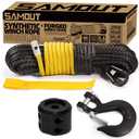 SAMOUT Synthetic Winch Rope Kit, 3/16in x 50ft 8350LBS Cable + Forged 13500LBS Winch Hook + Rubber Stopper
