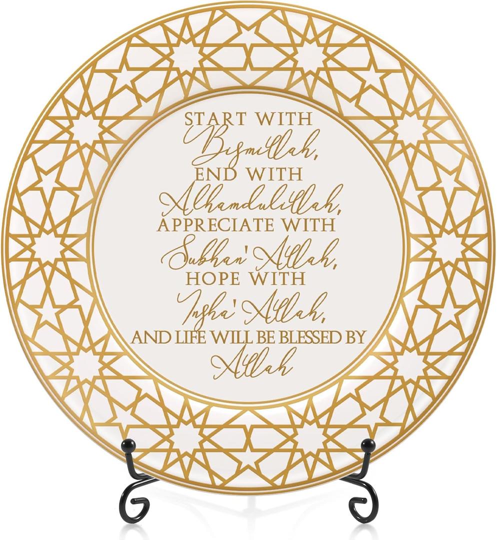 Sieral 1 Set Islamic Allah Gift Table Decoration Ceramic Ramadan Table Decoration Arabic Porcelain Plate with Stand for Display Inspirational Mubarak Plaque Allah Poem Design for Room Home Desk