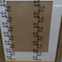 Vintage 12x16 Picture Frame,Antique Gold Photo Frames with Plexiglass Front,Ornate Picture Frames Display 8.5x11 with Mat or 12x16 Frame Without, Wall Dcor,1 Pack,Silver