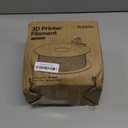 ELEGOO PETG Filament 1.75mm Brown & Beige 2KG, 3D Printer Filament Dimensional Accuracy +/- 0.02 mm, 2pcs 1kg Spool(2.2lbs) Fits for Most FDM 3D Printers