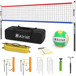 32FT
Portable Volleyball Net Set,Professional Volleyball Nets Set for Backyard and Beach,Outdoor Volleyball Net with Height Adjustable Poles,Volleyball and Carrying Bag