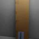 31255 Wind Deflectors