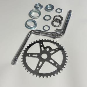 XYAUTO 2 Cup Bike Bottom Pedal Crank Kit 44T Sprocket 165mm Crank Arm, One-Piece Bicycle Crank Kit for Road Bicycle