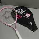 AMA SPORT Kids Tennis Racket for Junior Toddlers Starter Kit 17-25" Tennis Racquet for Girls and Boys with 420D Nylon Shoulder Strap Bag