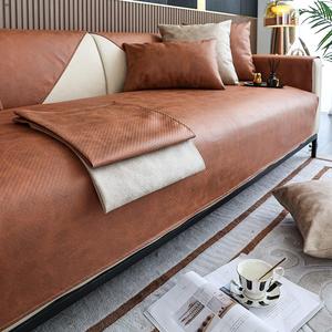 vctops Vintage Leather Look Sofa Cover Water Resistant Non-Slip Sectional Couch Cover Sofa Slipcover for Dogs, Children, Pets Furniture Protector (Coffee,36"x94")