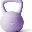 YOTTOY Soft Kettlebell,Kettlebell Anti-Slip Grip Weight for Home Workouts, Kettlebells Set(10 LB, Purple)
