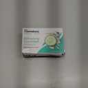 Himalaya Refreshing Cucumber Cleansing Bar, Face and Body Soap for Soft Skin, 4.41 oz, Pack Of 1