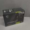 MSI MAG A750GL PCIE5 - EU Cord