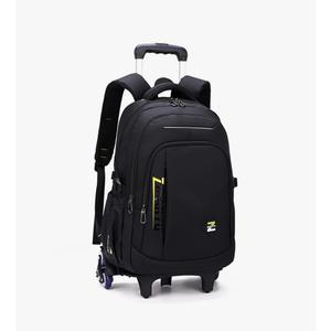 EKUIZAI Solid Color Trolley Backpack Schoolbag for Middle School Students Elementary Rolling Bag Daypack for Teen Boys 2 Wheels