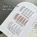 4 x GAOY Chrome Nail Powder, Mirror Effect Pearl Shimmer Glitter Pigment Mermaid Aurora Nail Art Decorations, Sky Mirror