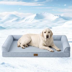COZY KISS Cooling Dog Bed for Extra Large Dogs, 48"x32" Orthopedic Foam Sofa with Bolster Sides, Q-Max >0.4 Cooling Technology, Cool Pet Bed with Removable Washable Cover, Blue