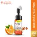 WOW Skin Science Vitamin C Exfoliating Face Wash With Brush, Soft, Silicones Bristles, Foaming Cleanser For All Skin Type, Hydrate For Smooth Skin, Helps Remove Blackheads, Reduce Acne Breakout, 100ml
