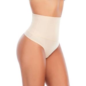 Werena Tummy Control Thong Shapewear for Women Seamless Shaping Thong Panties Body Shaper Underwear (Medium, 02# Beige-lightweight)