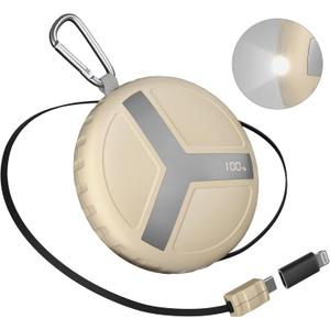 Vivilumens Power Bank Portable Charger 10,000mAh Retractable 25.5 in Built-in Cable Fast Charging Wearable for iPhones Galaxy Laptop with Flashlight&Carabiner for Camping Backpacking Travel (Beige)