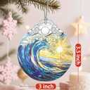 2 x Christmas Ornament, Stained Glass Ornament, Christmas Ornaments for Tree, Hanging Ornaments for Home Decor & Xmas Decorations Holiday Decor, Gift Ideas, Perfect Holiday & Xmas Gifts - Sea Wave