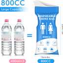 DIBBATU Disposable Urine Bag,12 Pack 800ML for Travel, Emergency Portable Pee Bag and Vomit Bags, Unisex Urinal Bag as Toilet Bag Suitable for Camping, Traffic Jams Pregnant