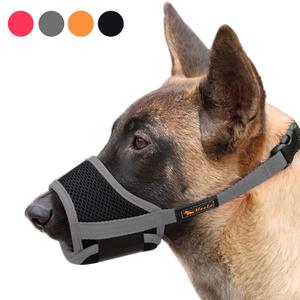 HEELE Dog Muzzle,Soft Nylon Muzzle Anti Biting Barking Chewing,Air Mesh Breathable Drinkable Adjustable Loop Pets Muzzle for Small Medium Large Dogs 4 Colors 4 Sizes (Gray, L)