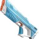 Summer Electric Water Gun - Fully Automatic Continuous Shooting Water Blaster, High-Capacity Water Toy for Summer Fun