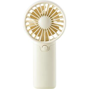 Handheld Fan Portable 1.5V AAA Operated Small Fan for Outdoor Travel Office Women Camping Travelling Operated