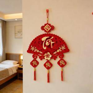 KYMY 2026 Vietnamese New Year Hanging Ornament, Asian Lunar New Year Fan Pattern Tt Decoration 28.3 x 16.9 Inch, Zodiac Horse Lucky Prosperity Pendant for Tt Vit NAM Door Wall Home Dcor (Red-4)