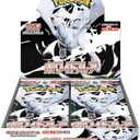 Pokemon Card Game Scarlet & Violet Expansion Pack, White Flare, Box