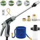 Hose Hawk Pro Pressure Washer Gun, High Pressure Hose Nozzle with 4 Spray Modes, Adjustable Handheld Pressure Washer Nozzle for 3/4" Garden Hose, Watering Sprayer for Cleaning Yard Patio Car Pets (B)